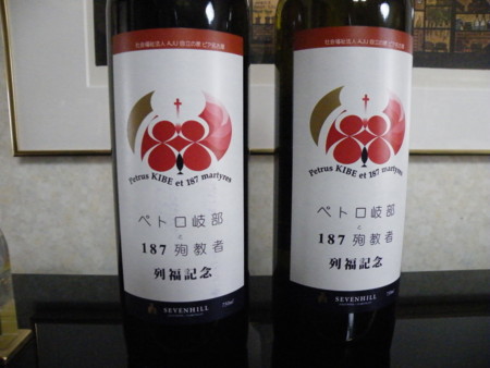 f:id:ebapon:20090501105354j:image