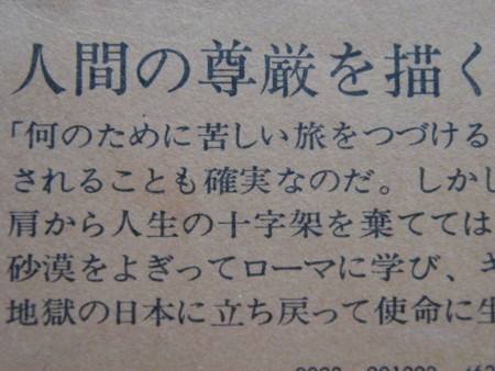 f:id:ebapon:20090501105909j:image