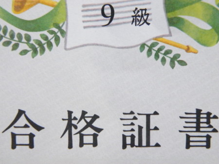f:id:ebapon:20090507214441j:image