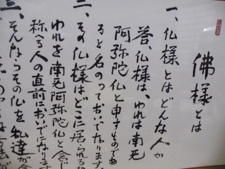f:id:ebapon:20090510182337j:image