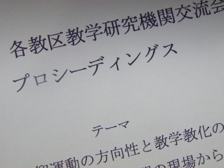 f:id:ebapon:20090518220316j:image