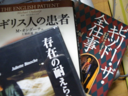 f:id:ebapon:20090525213321j:image