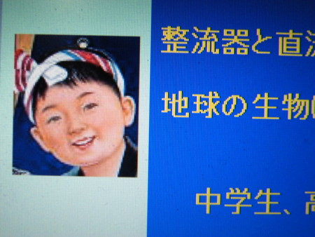 f:id:ebapon:20090527132631j:image
