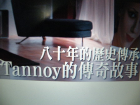 f:id:ebapon:20090527144057j:image