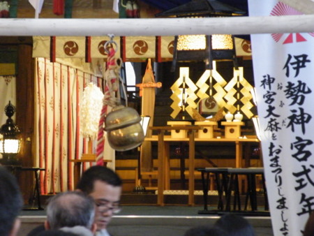 f:id:ebapon:20090705183933j:image