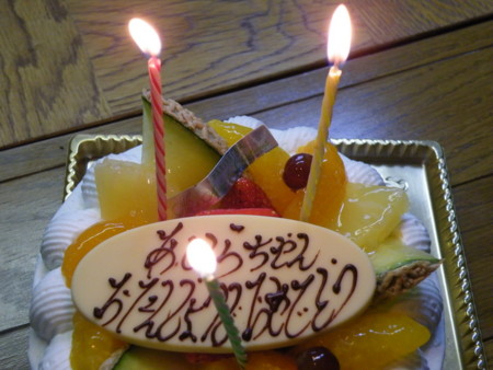 f:id:ebapon:20090708180703j:image