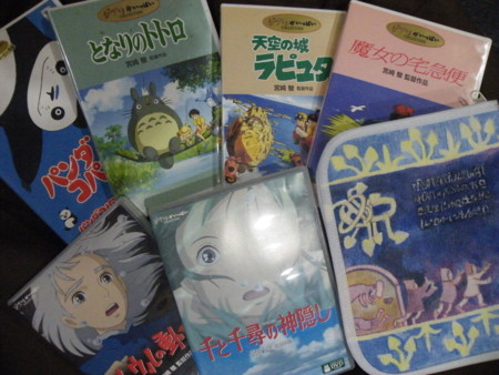 f:id:ebapon:20090715212304j:image f:id:ebapon:20090715212304j:image