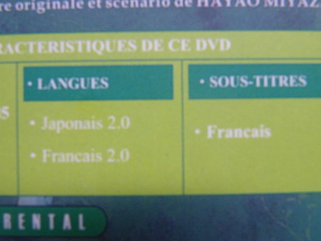 f:id:ebapon:20090715212943j:image f:id:ebapon:20090715212943j:image