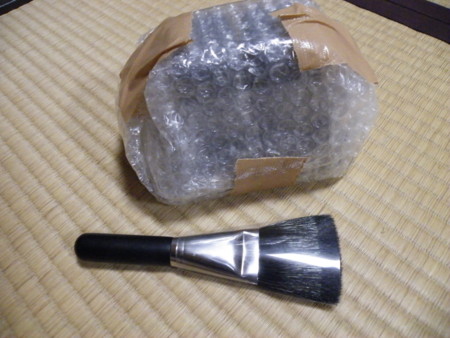 f:id:ebapon:20090806190603j:image
