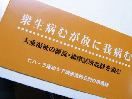 f:id:ebapon:20090911235732j:image