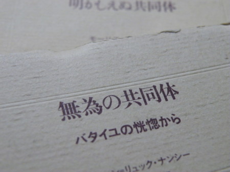 f:id:ebapon:20090927210536j:image