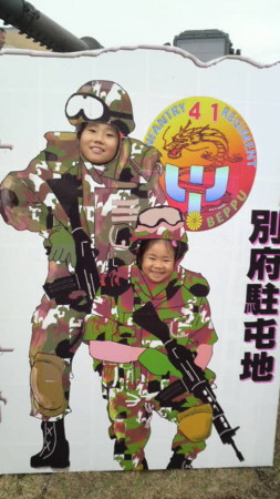 f:id:ebapon:20091129144400j:image