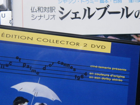 f:id:ebapon:20100127200658j:image