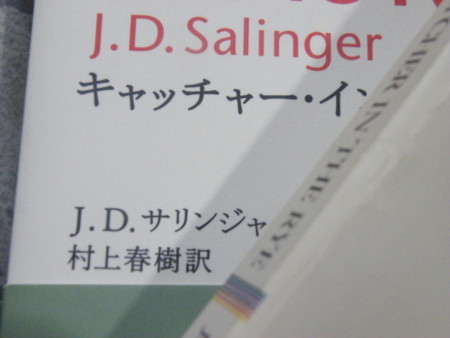 f:id:ebapon:20100127200740j:image