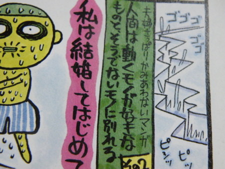 f:id:ebapon:20100208230332j:image