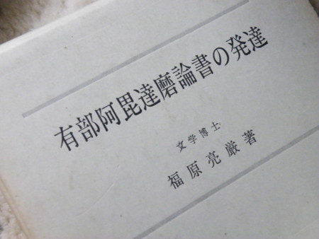 f:id:ebapon:20100405225819j:image