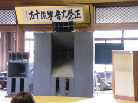 f:id:ebapon:20100522153854j:image
