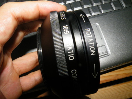 f:id:ebapon:20100701122036j:image