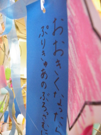 f:id:ebapon:20100709192014j:image