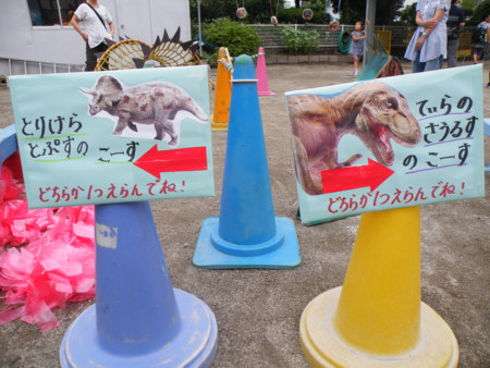 f:id:ebapon:20100709221156j:image