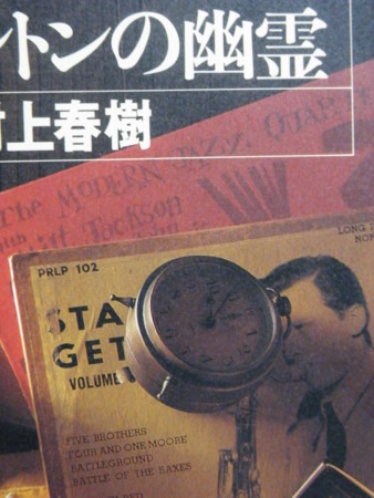 f:id:ebapon:20100805215515j:image f:id:ebapon:20100805215515j:image