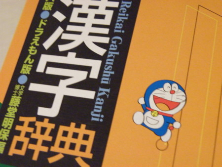 20100925194038