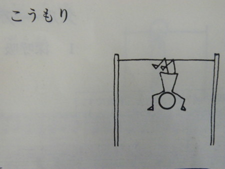 20101008185111