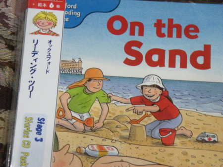 f:id:ebapon:20101223203754j:image