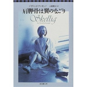 f:id:ebapon:20101230211812j:image