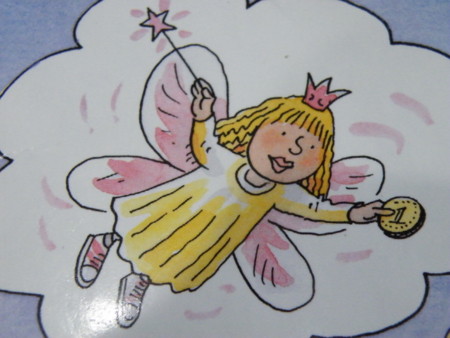 f:id:ebapon:20101230212108j:image