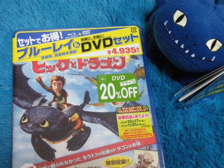 f:id:ebapon:20101231121033j:image