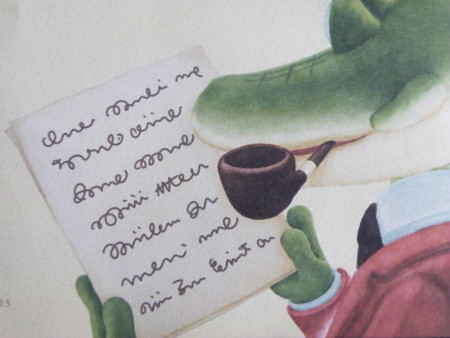 f:id:ebapon:20110222231703j:image