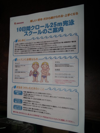 f:id:ebapon:20110506145119j:image f:id:ebapon:20110506145119j:image