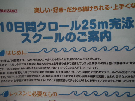 f:id:ebapon:20110506210449j:image f:id:ebapon:20110506210449j:image
