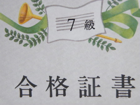 f:id:ebapon:20110519220254j:image