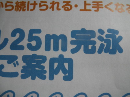 f:id:ebapon:20110524232224j:image