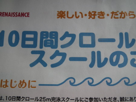 f:id:ebapon:20110524232236j:image