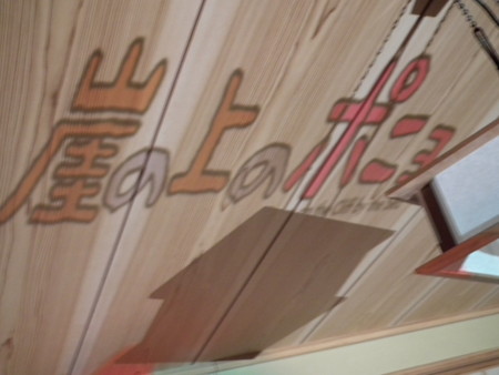 f:id:ebapon:20111004230410j:image