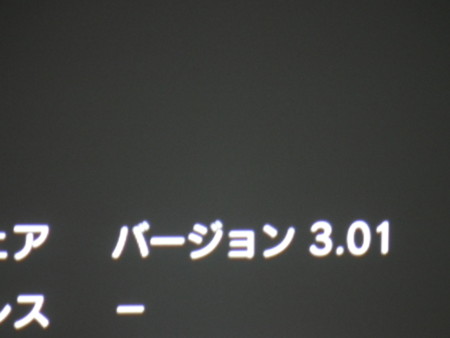 20111015210935