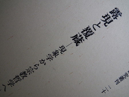 f:id:ebapon:20111113224403j:image f:id:ebapon:20111113224403j:image
