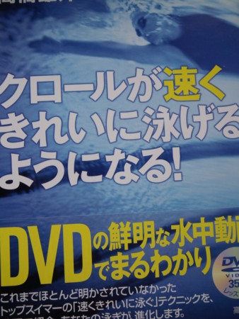 f:id:ebapon:20111115200835j:image