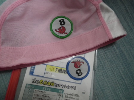 f:id:ebapon:20111123213543j:image