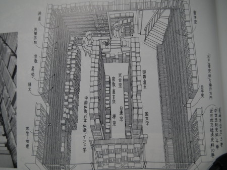 f:id:ebapon:20111124230952j:image