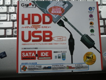 f:id:ebapon:20111125221811j:image