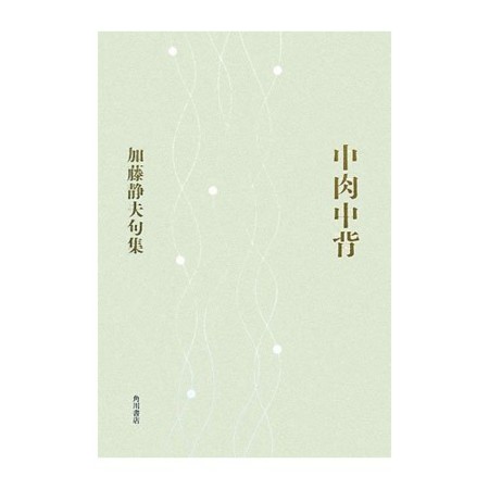 f:id:ebapon:20111130232730j:image f:id:ebapon:20111130232730j:image