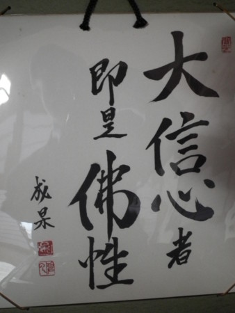 f:id:ebapon:20120107120120j:image