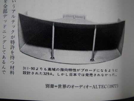 f:id:ebapon:20120122225659j:image
