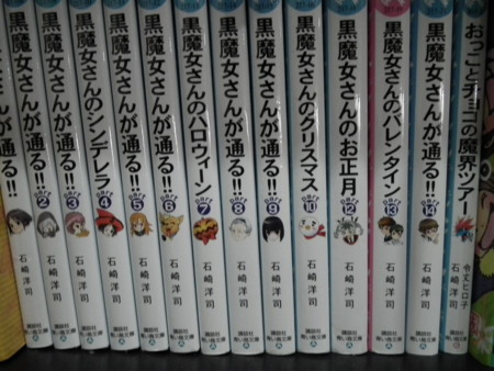 f:id:ebapon:20120408221354j:image