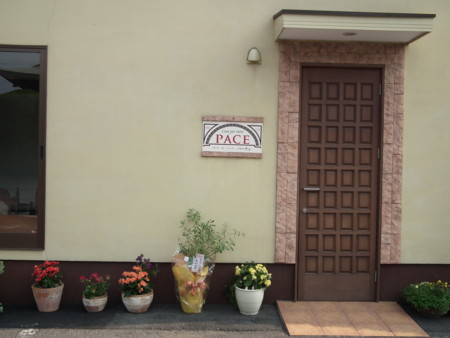 f:id:ebapon:20120510180940j:image