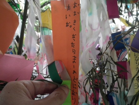 f:id:ebapon:20120707184936j:image